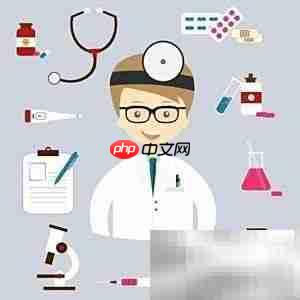 社区门诊经营指南