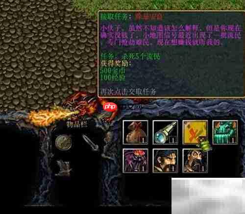 永恒与时光1.00隐藏英雄选择攻略