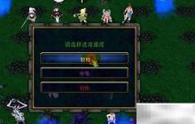 永恒与时光1.00隐藏英雄选择攻略