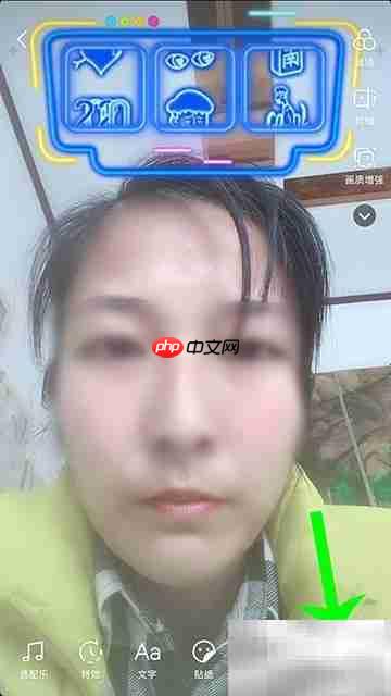 抖音潮人鉴定局拍摄技巧