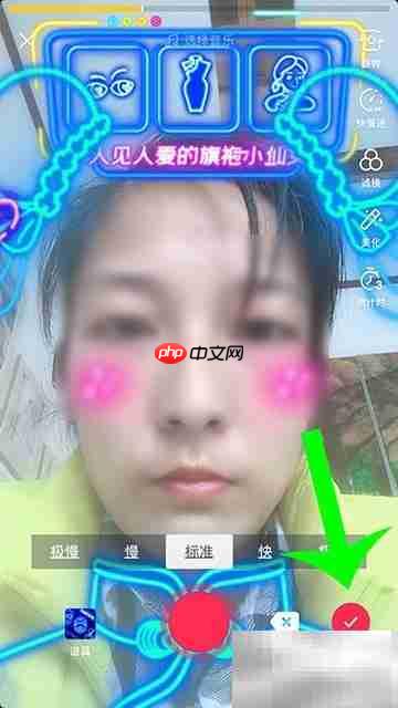 抖音潮人鉴定局拍摄技巧