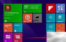 VS字体大小设置方法