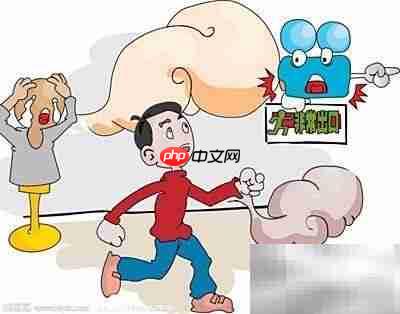 居民消防四清一查指南