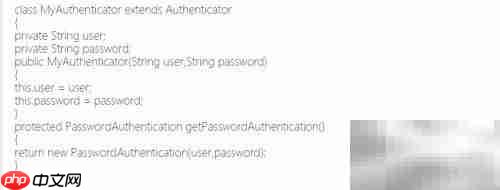 Java实现邮件发送
