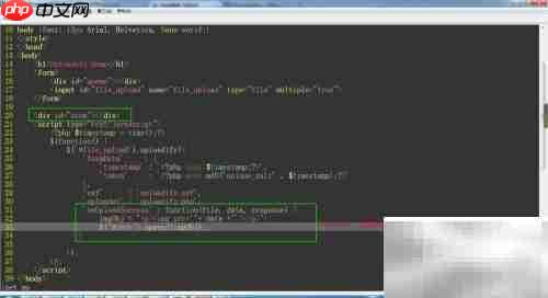 Uploadify图片上传预览