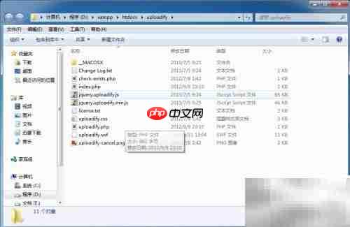 Uploadify图片上传预览
