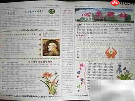 如何引导学生正确认识心理咨询