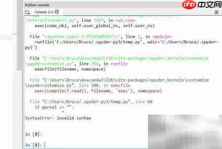 FTP下载数据资源指南