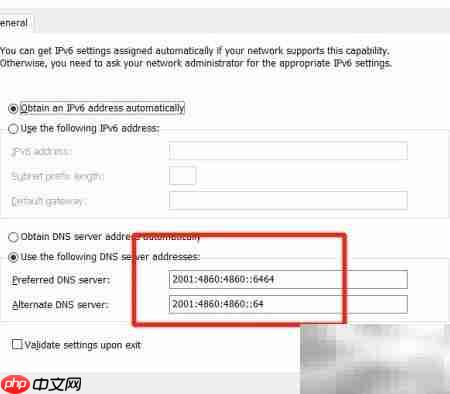 FTP下载数据资源指南