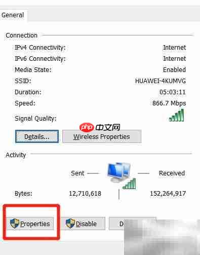 FTP下载数据资源指南