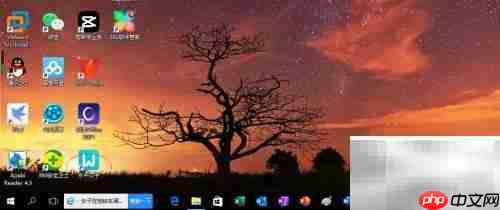 永中OFFICE 2019页面填色技巧