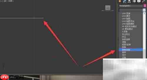 3DS Max快速制作床头柜