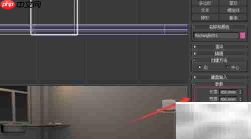 3DS Max快速制作床头柜