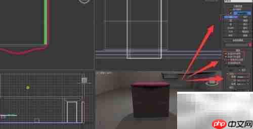 3DS Max快速制作床头柜