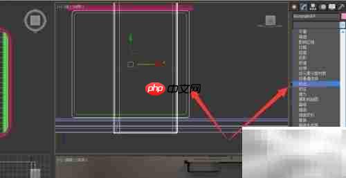 3DS Max快速制作床头柜