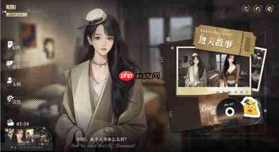 国产恋爱Galgame《我的26岁女房客:在云端》因审核延期!价格永降作为补偿