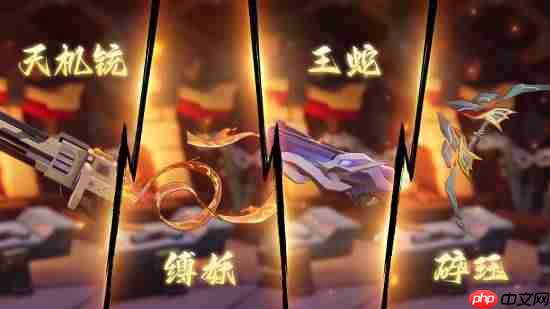 《枪火重生》DLC“古木灵歌”10月23日携第六赛季上线