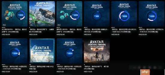 育碧《阿凡达：潘多拉边境》永降后新价格真香！第三人称模式12月免费更新