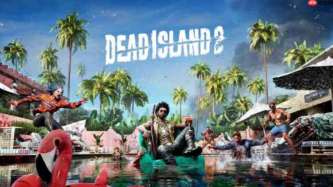 《死亡岛2》d加密移除 破解版流入互联网