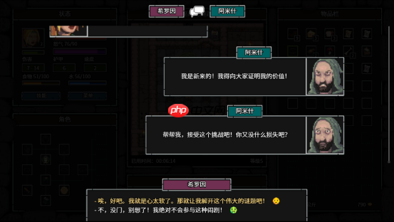 地牢千变万化,冒险爆笑不断《暴走地牢大冒险》现已在Steam平台正式发售