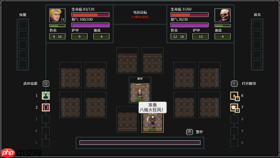 地牢千变万化,冒险爆笑不断《暴走地牢大冒险》现已在Steam平台正式发售