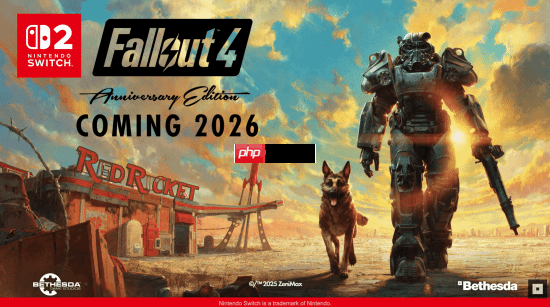 《辐射4》官宣明年登陆Switch 2!更多《辐射》游戏开发中