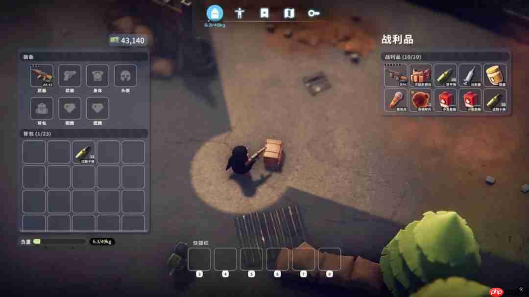 吃粑粑收益降低！ 《逃离鸭科夫》1.0.28版本更新