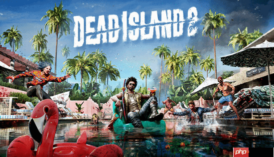 劲爆虐丧尸大作《死亡岛2》现已移除D加密!距首发已过两年半