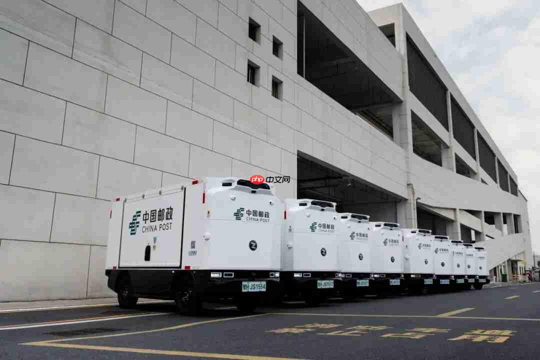 中国邮政组建全球最大无人货运网络,集中采购 7000 台无人车