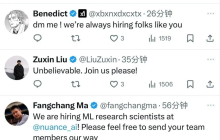 Meta 裁员挥刀 AI 大动脉,资深研究员田渊栋离职引发硅谷疯抢