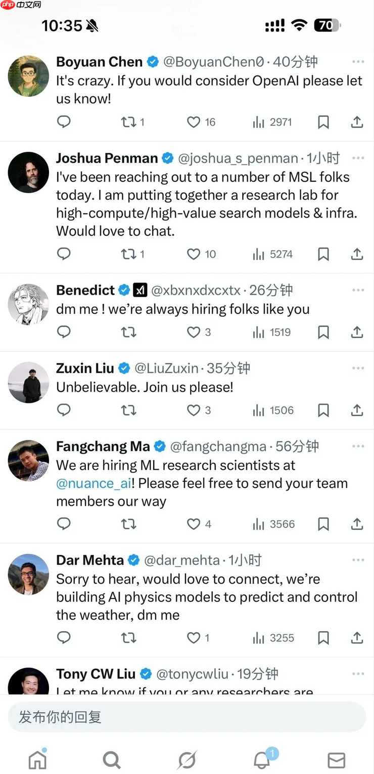 Meta 裁员挥刀 AI 大动脉,资深研究员田渊栋离职引发硅谷疯抢