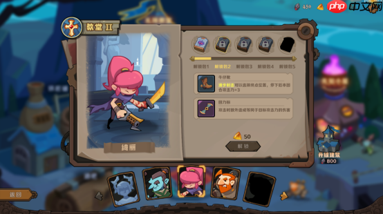 《因狄斯的谎言2：燃烧的火种》定档11.7首发——经典Roguelite续作全面进化