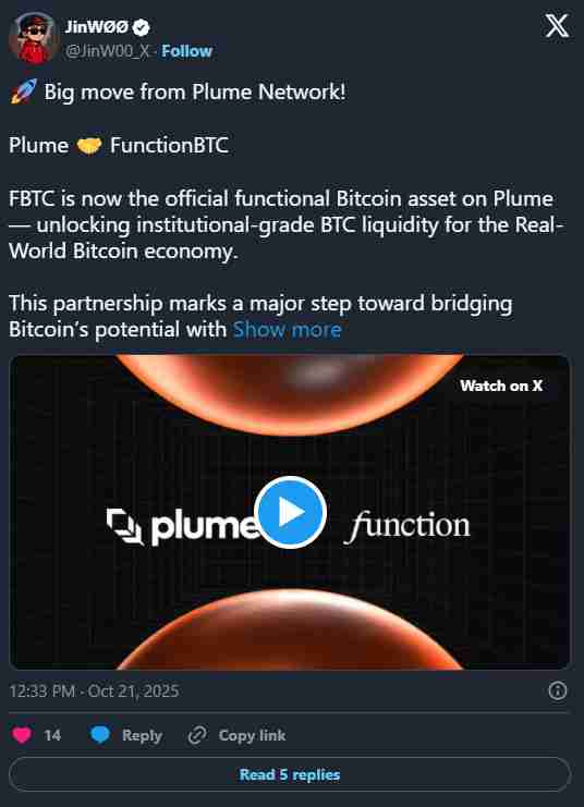 Plume Network(PLUME)币是什么?代币经济学、价格分析以及未来展望