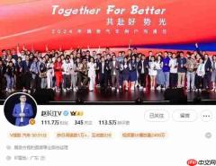 传比亚迪赵长江辞职后将加入智界 本人回应:先休息下