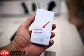 高铁会查充电宝吗