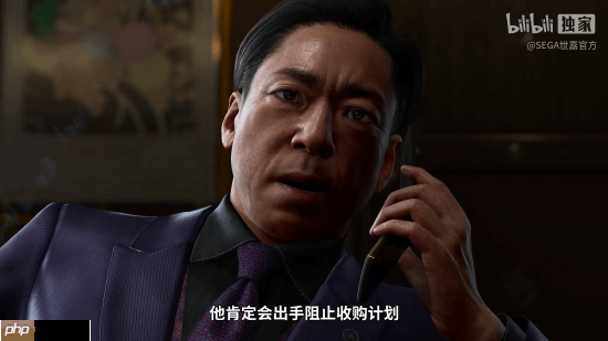 《如龙:极3/如龙3外传Dark Ties》首支中配版剧情宣传片公开