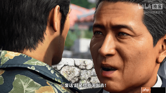 《如龙:极3/如龙3外传Dark Ties》首支中配版剧情宣传片公开