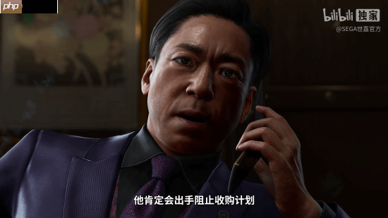 《如龙:极3/如龙3外传Dark Ties》首支中配版剧情宣传片公开