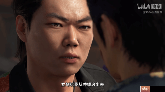 《如龙:极3/如龙3外传Dark Ties》首支中配版剧情宣传片公开