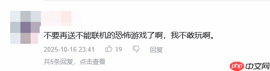 玩家吐槽Epic送太多恐怖游戏 官方:你真玩啊?