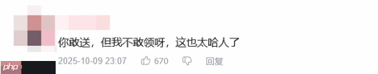 玩家吐槽Epic送太多恐怖游戏 官方:你真玩啊?