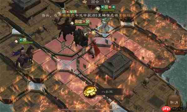 新三国志曹操传周瑜之影关卡攻略