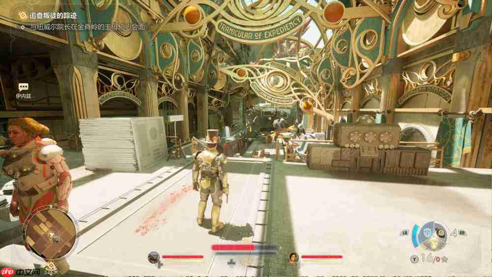 《天外世界 2》评测：一部华丽的太空歌剧，但仍未逃离黑曜石的舒适区