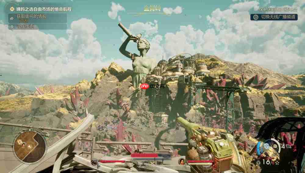 《天外世界 2》评测：一部华丽的太空歌剧，但仍未逃离黑曜石的舒适区