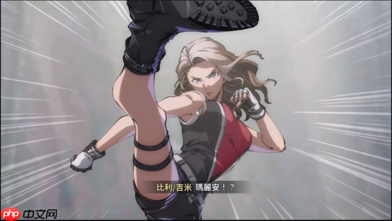 《双截龙再临》中文版今天上市!举办庆祝上市活动