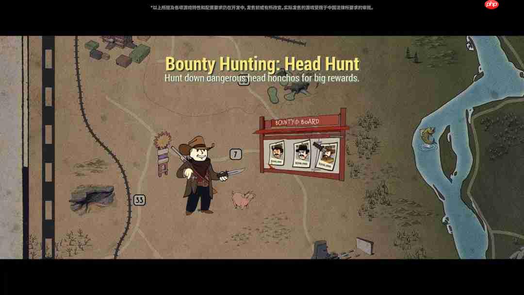 《辐射76》免费更新！“燃烧矿镇”预告片发布