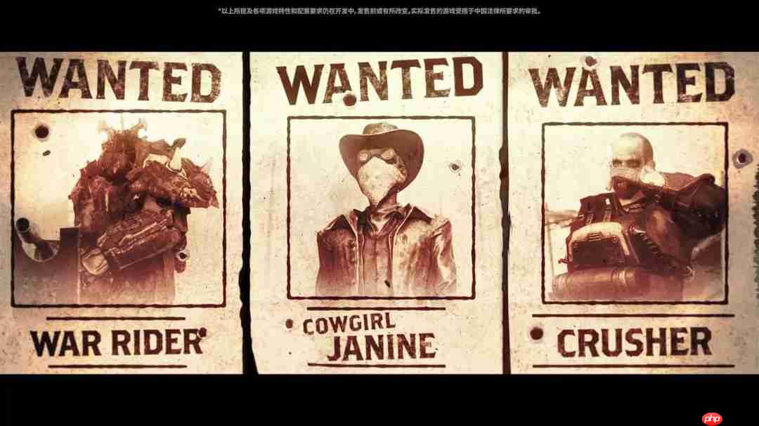 《辐射76》免费更新！“燃烧矿镇”预告片发布