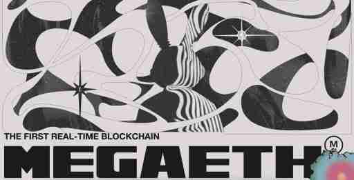 MegaETH是什么?如何参与MegaETH (MEGA) 币空投?代币经济学、未来发展介绍