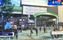 永降30元！ 《女神异闻录3：Reload》国区价格更新