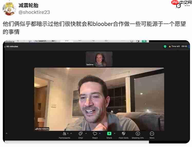 改口了? 配音演员暗示《寂静岭2重制版》DLC